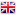 View in English language